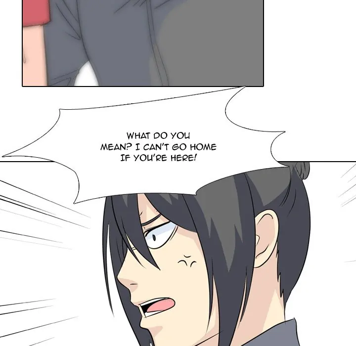 High School Legend: Red Dragon Chapter 49 - Page 47