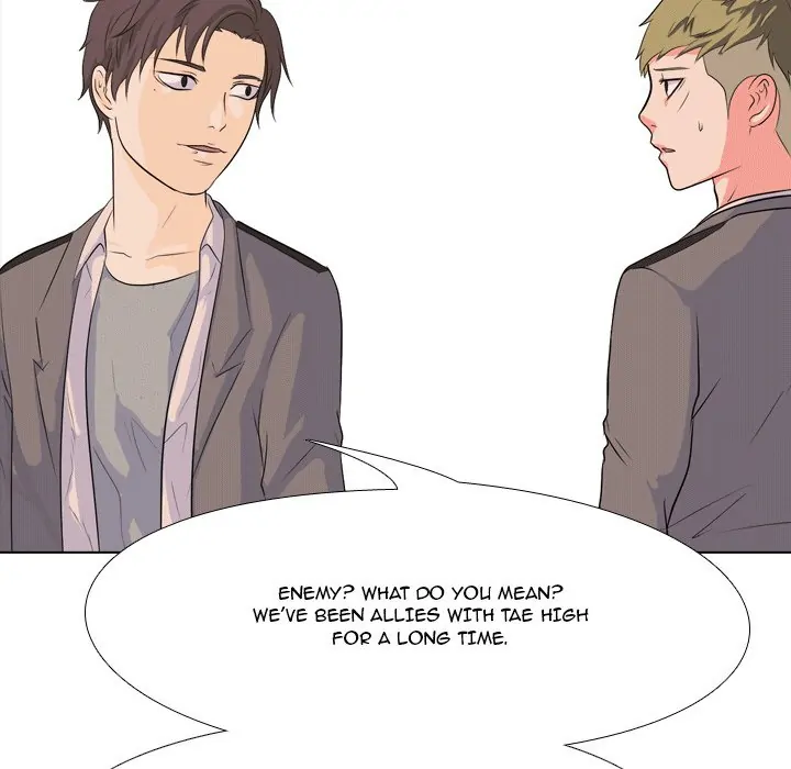 High School Legend: Red Dragon Chapter 49 - Page 6