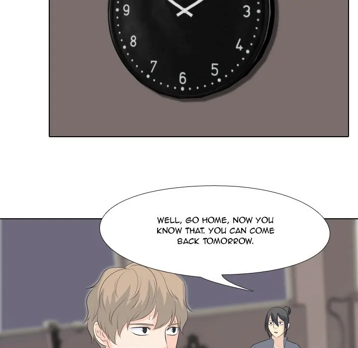 High School Legend: Red Dragon Chapter 49 - Page 52