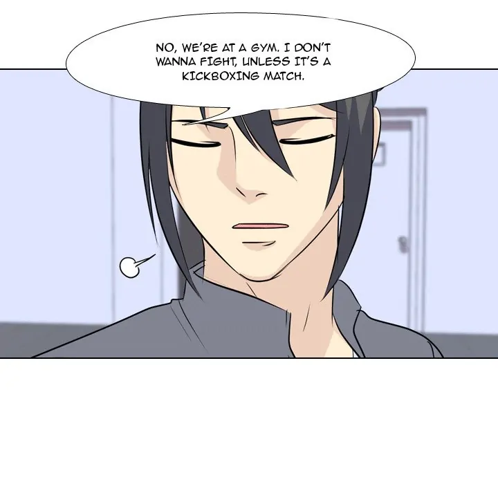 High School Legend: Red Dragon Chapter 49 - Page 65