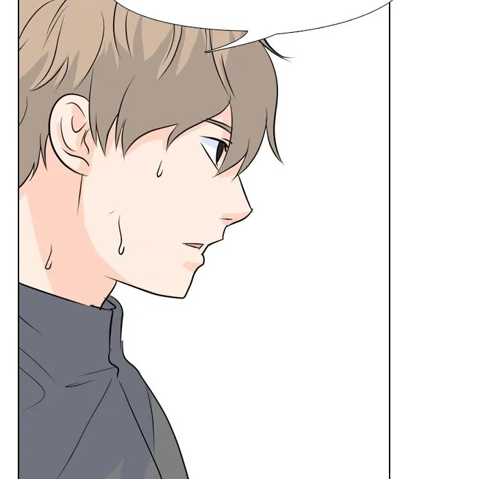 High School Legend: Red Dragon Chapter 49 - Page 69