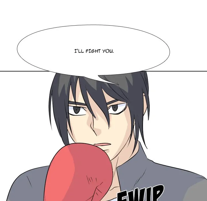 High School Legend: Red Dragon Chapter 49 - Page 73