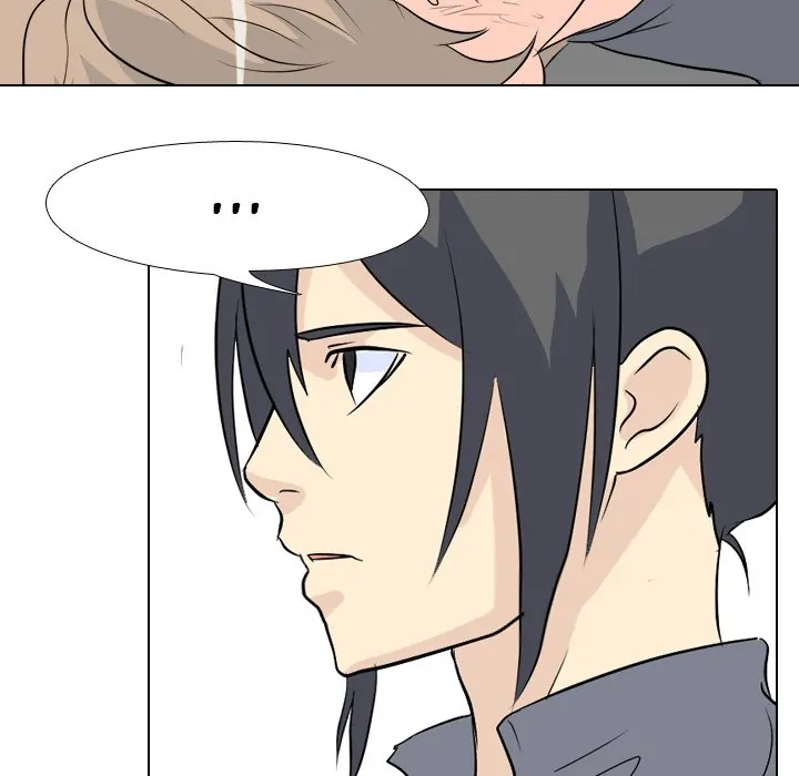 High School Legend: Red Dragon Chapter 49 - Page 90