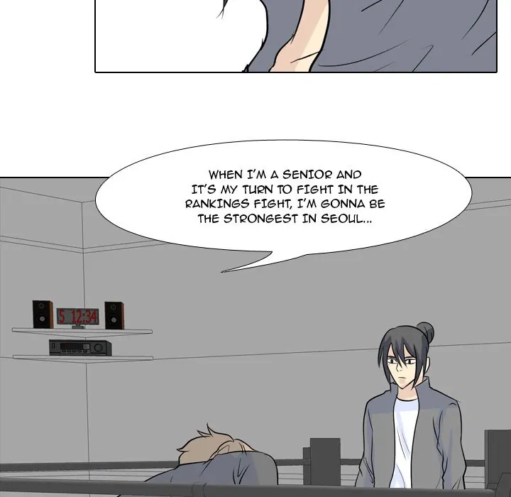 High School Legend: Red Dragon Chapter 49 - Page 91