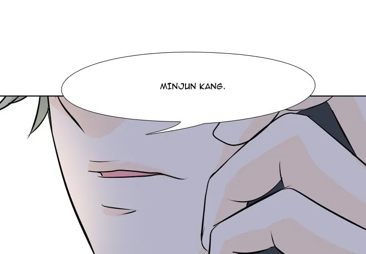 High School Legend: Red Dragon Chapter 5 - Page 1