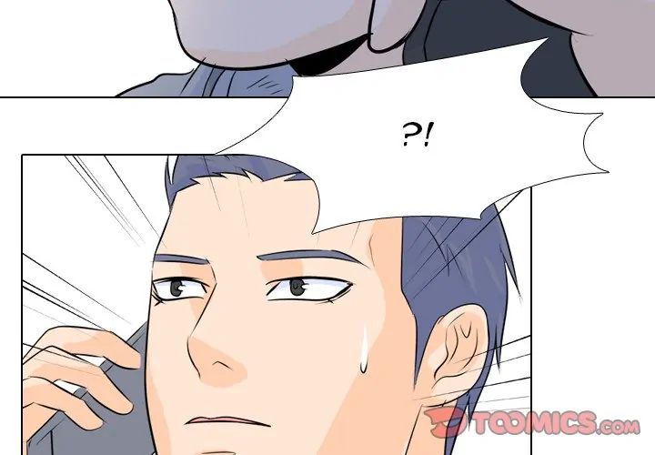 High School Legend: Red Dragon Chapter 5 - Page 2