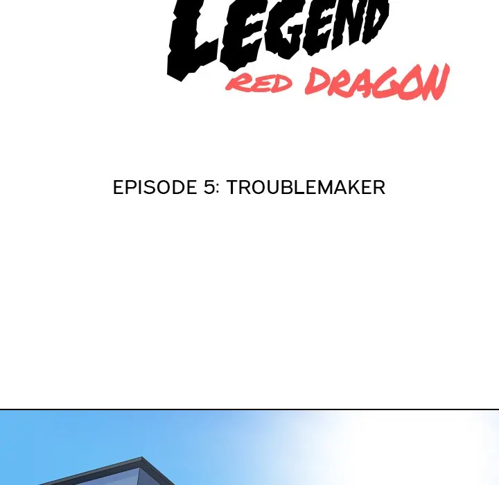 High School Legend: Red Dragon Chapter 5 - Page 14
