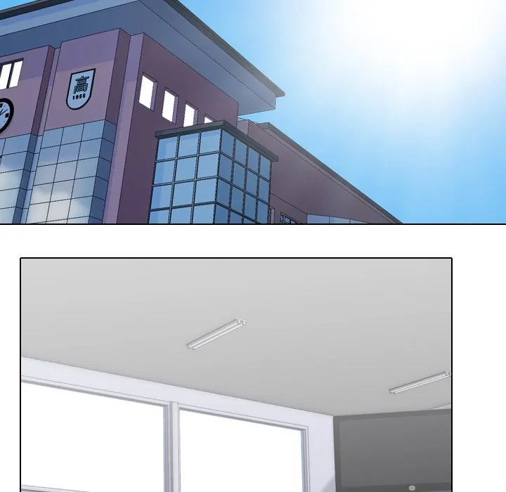 High School Legend: Red Dragon Chapter 5 - Page 15