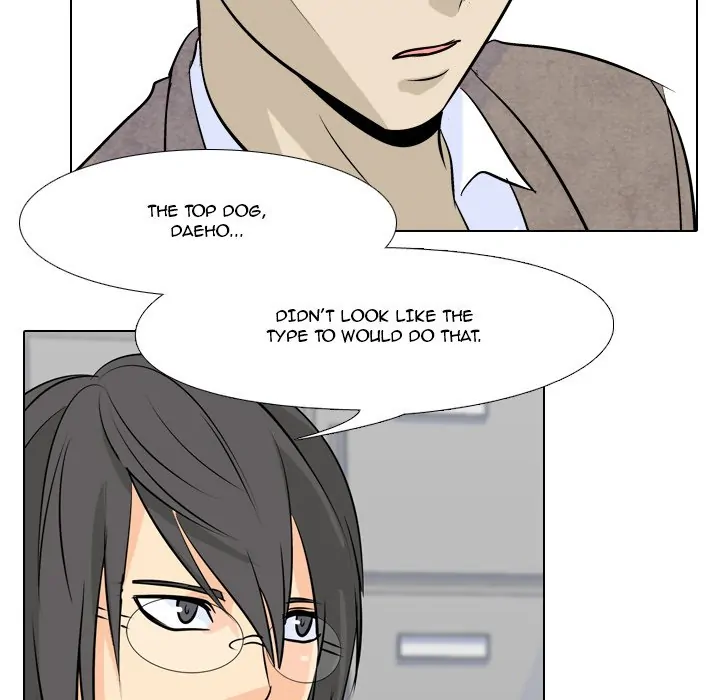 High School Legend: Red Dragon Chapter 5 - Page 18
