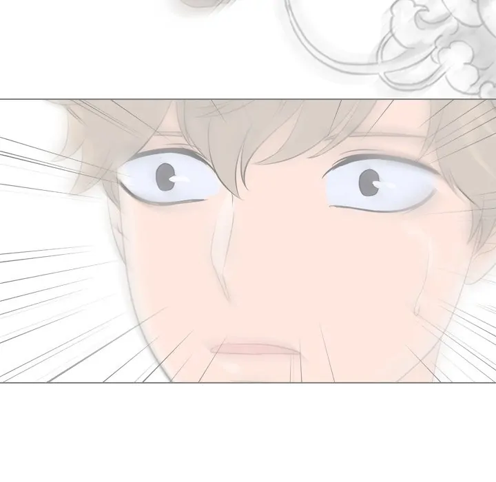 High School Legend: Red Dragon Chapter 5 - Page 22