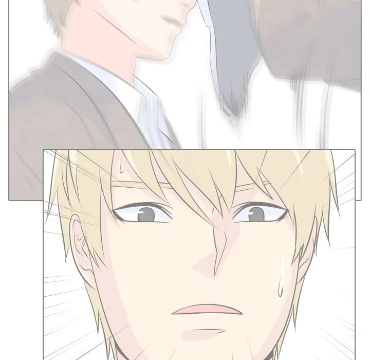 High School Legend: Red Dragon Chapter 5 - Page 25