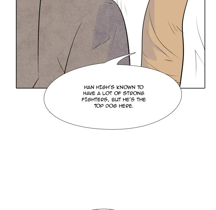High School Legend: Red Dragon Chapter 5 - Page 32