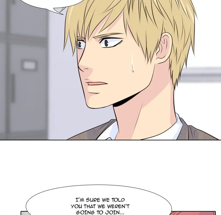 High School Legend: Red Dragon Chapter 5 - Page 41