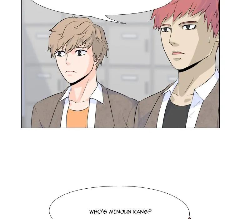 High School Legend: Red Dragon Chapter 5 - Page 42