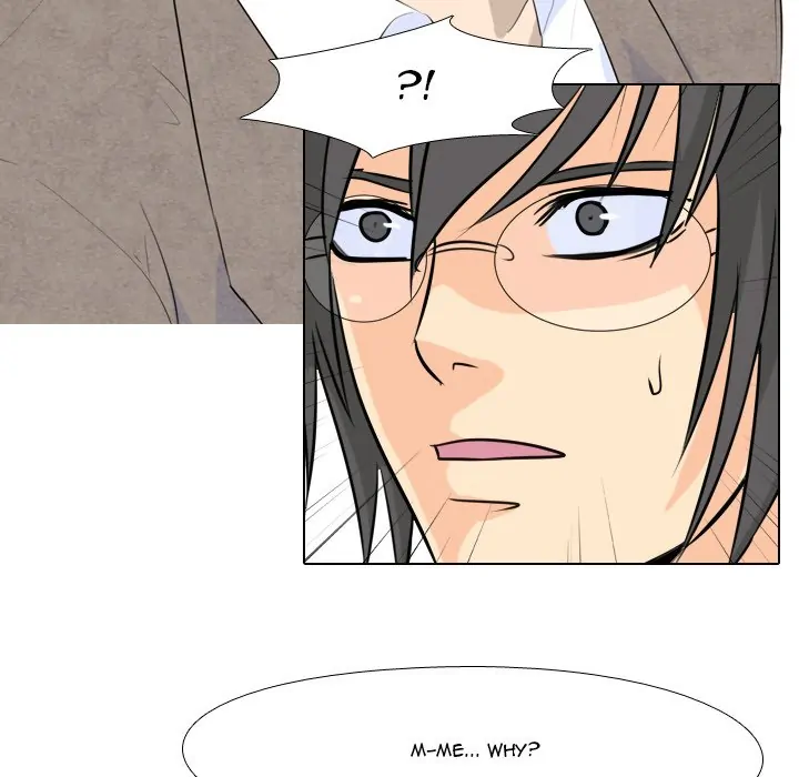 High School Legend: Red Dragon Chapter 5 - Page 44