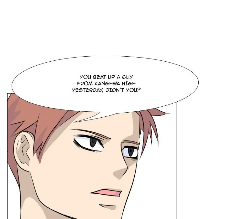 High School Legend: Red Dragon Chapter 5 - Page 46