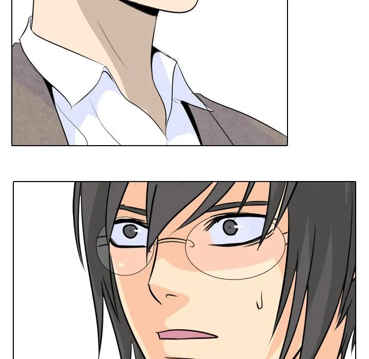 High School Legend: Red Dragon Chapter 5 - Page 47