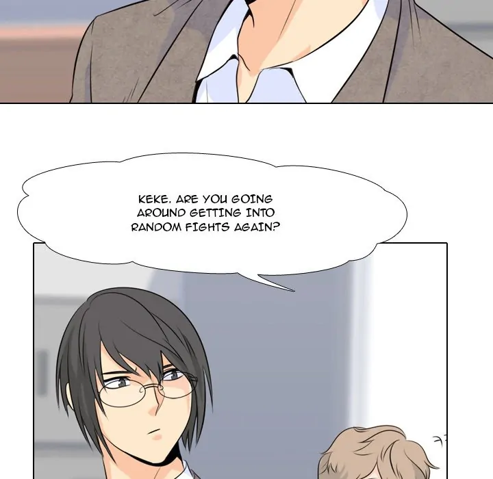 High School Legend: Red Dragon Chapter 5 - Page 54