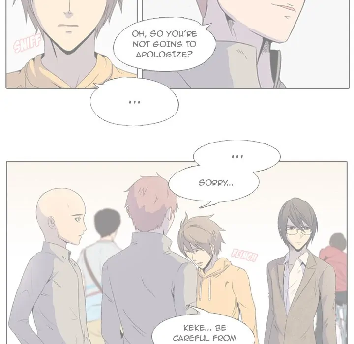 High School Legend: Red Dragon Chapter 5 - Page 58