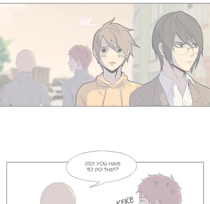 High School Legend: Red Dragon Chapter 5 - Page 60