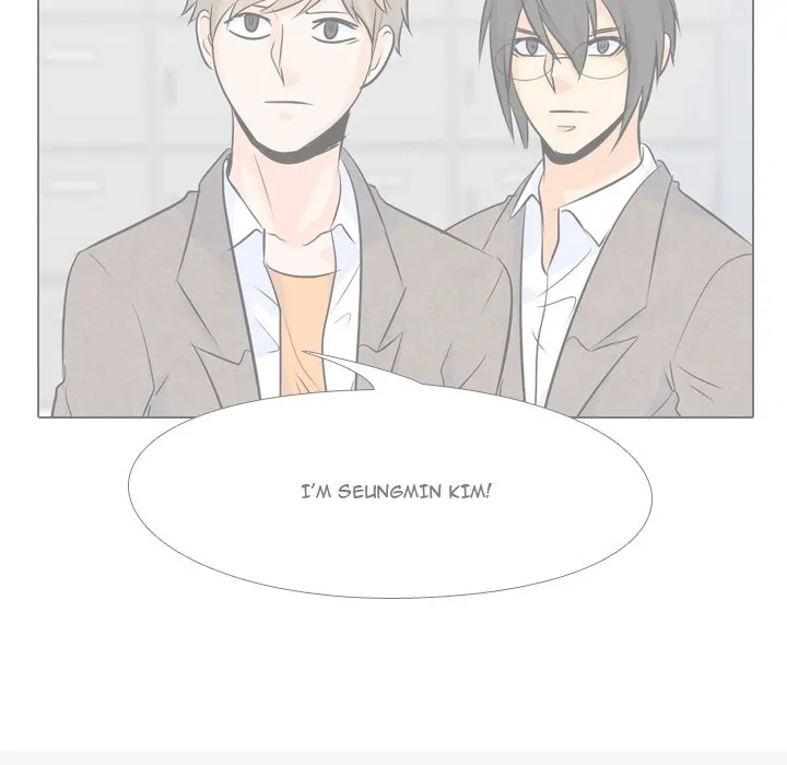 High School Legend: Red Dragon Chapter 5 - Page 7