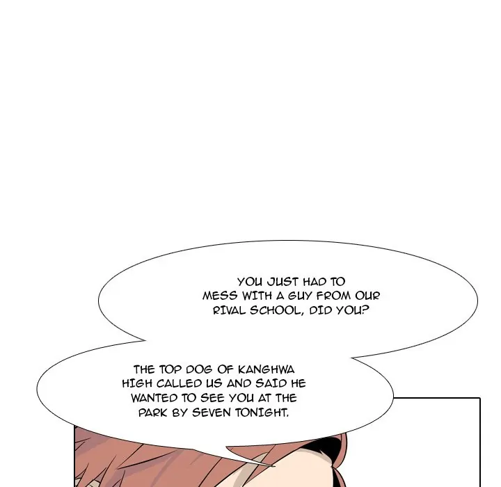 High School Legend: Red Dragon Chapter 5 - Page 63