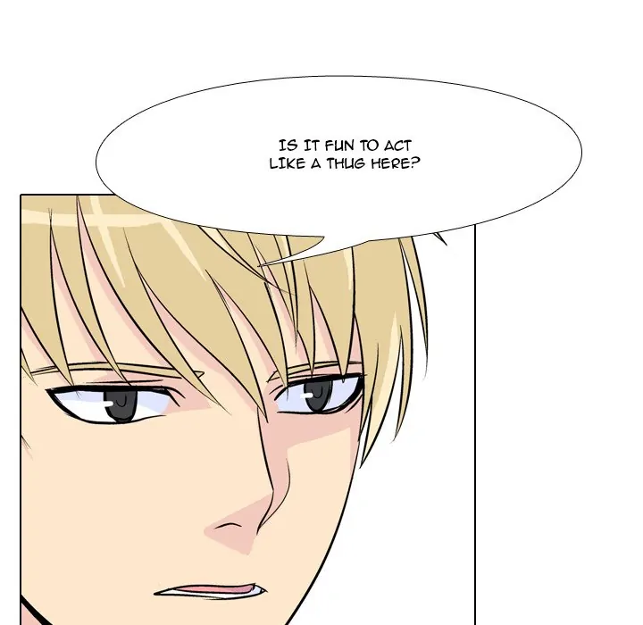 High School Legend: Red Dragon Chapter 5 - Page 69