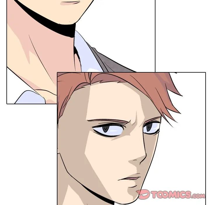 High School Legend: Red Dragon Chapter 5 - Page 70