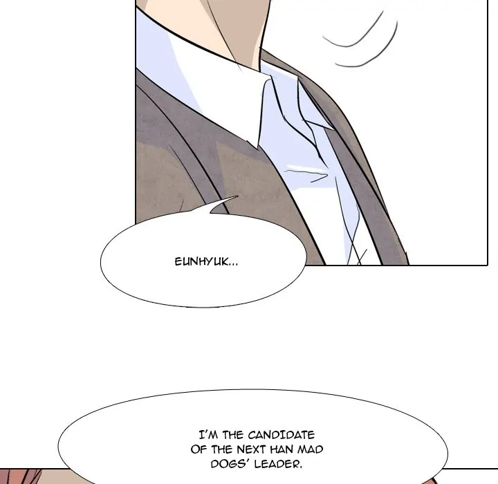 High School Legend: Red Dragon Chapter 5 - Page 71