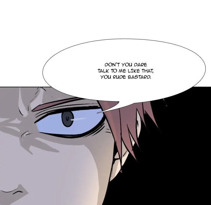 High School Legend: Red Dragon Chapter 5 - Page 73
