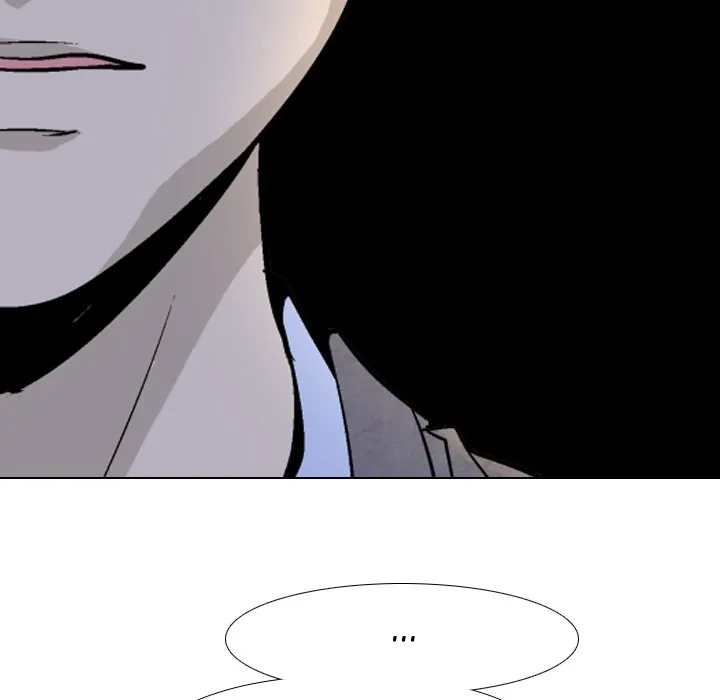 High School Legend: Red Dragon Chapter 5 - Page 74