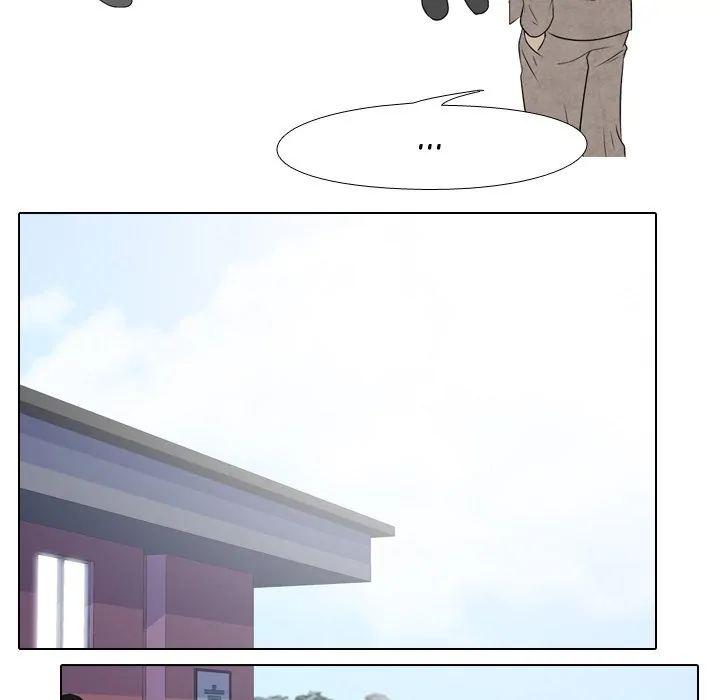 High School Legend: Red Dragon Chapter 5 - Page 76