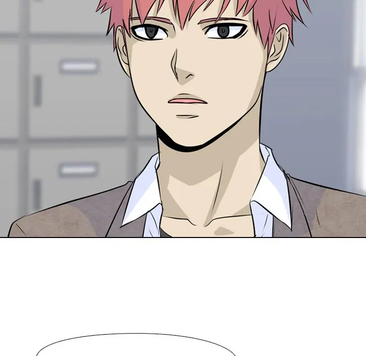 High School Legend: Red Dragon Chapter 5 - Page 78