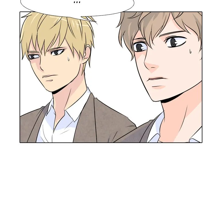 High School Legend: Red Dragon Chapter 5 - Page 79