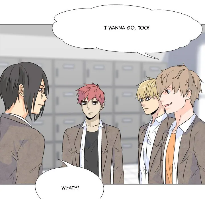 High School Legend: Red Dragon Chapter 5 - Page 83