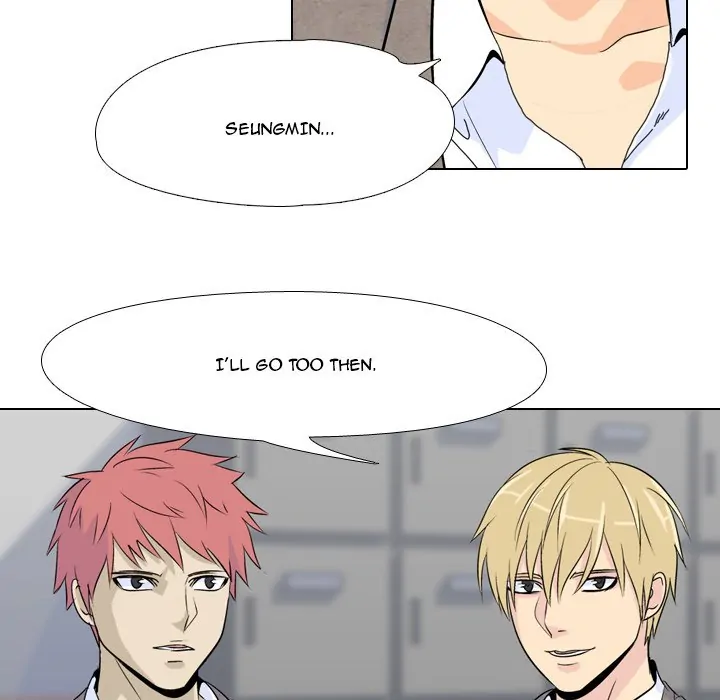 High School Legend: Red Dragon Chapter 5 - Page 86