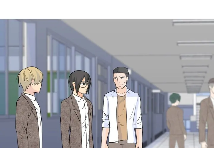 High School Legend: Red Dragon Chapter 50 - Page 1
