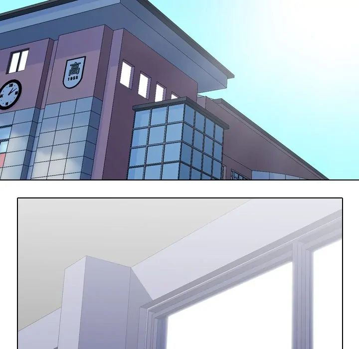 High School Legend: Red Dragon Chapter 50 - Page 13