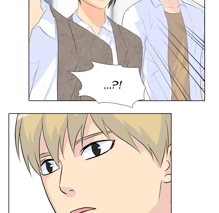 High School Legend: Red Dragon Chapter 50 - Page 17