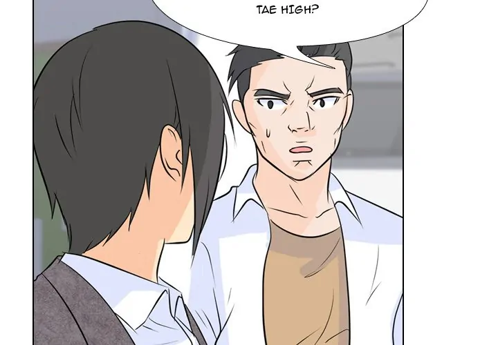 High School Legend: Red Dragon Chapter 50 - Page 3