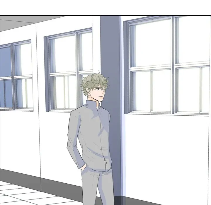 High School Legend: Red Dragon Chapter 50 - Page 26