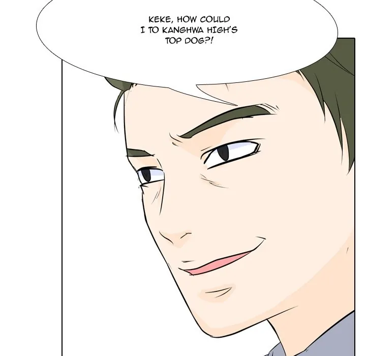 High School Legend: Red Dragon Chapter 50 - Page 33