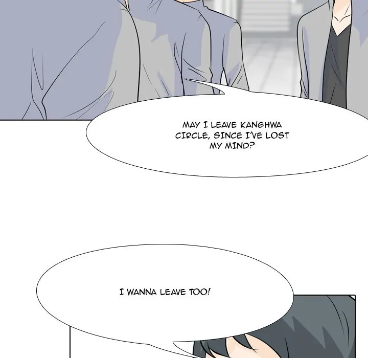 High School Legend: Red Dragon Chapter 50 - Page 37