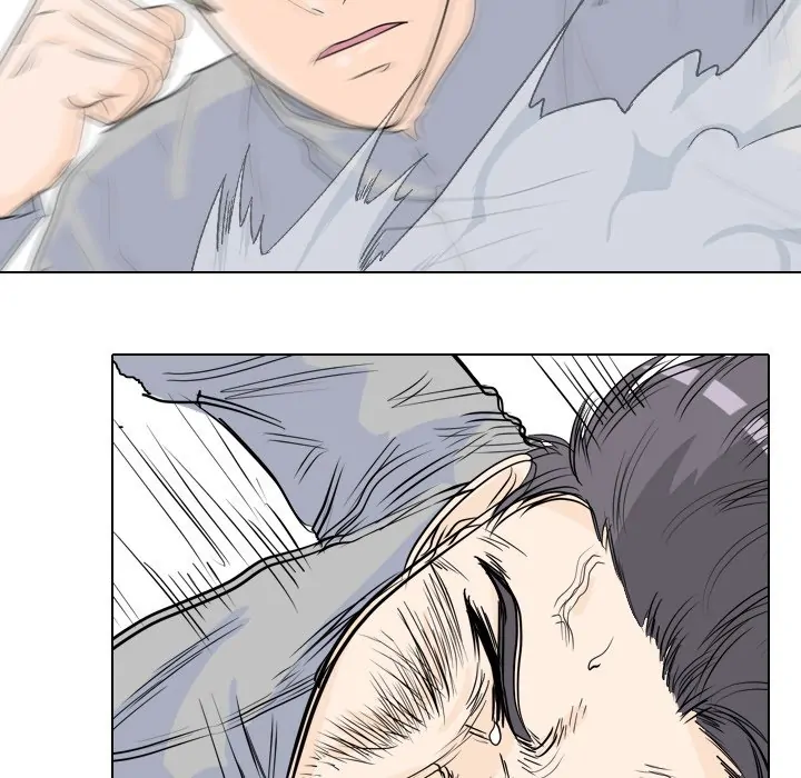 High School Legend: Red Dragon Chapter 50 - Page 47