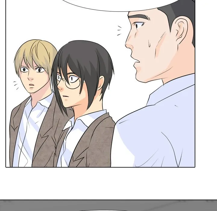 High School Legend: Red Dragon Chapter 50 - Page 6