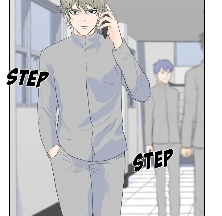 High School Legend: Red Dragon Chapter 50 - Page 72