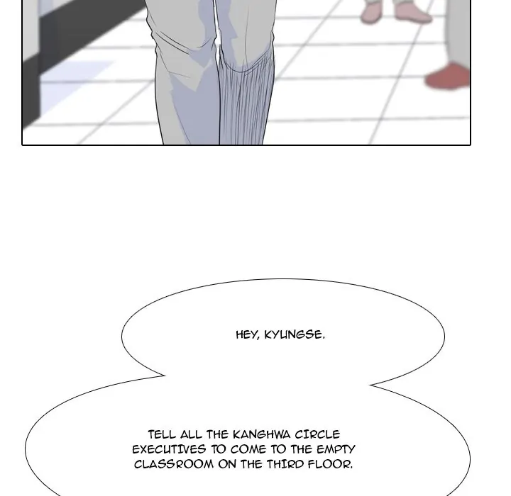 High School Legend: Red Dragon Chapter 50 - Page 73
