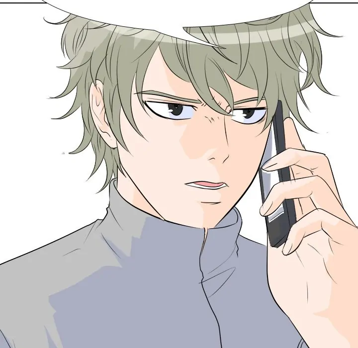 High School Legend: Red Dragon Chapter 50 - Page 74