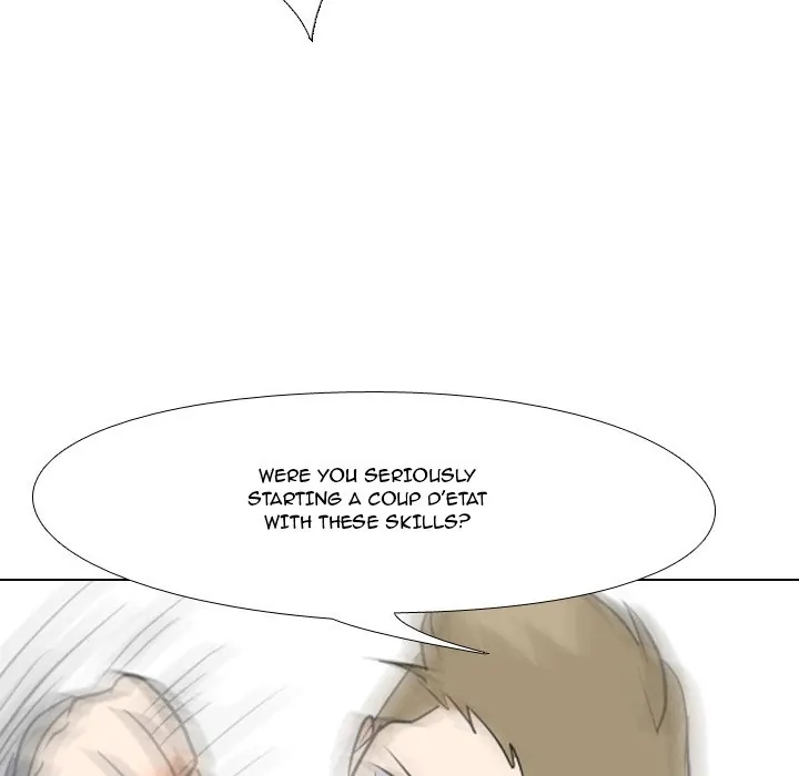 High School Legend: Red Dragon Chapter 51 - Page 104
