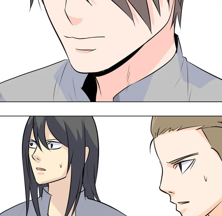 High School Legend: Red Dragon Chapter 51 - Page 116
